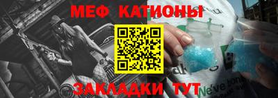 гидра Старая Купавна