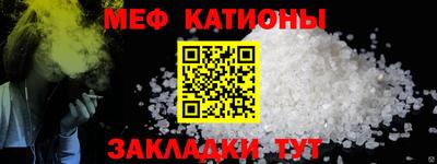 гидра Старая Купавна