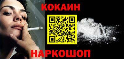 мефедрон Среднеуральск