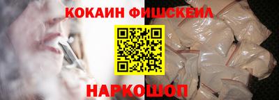 мефедрон Среднеуральск