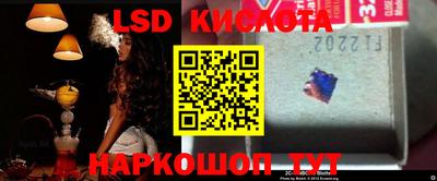мефедрон Среднеуральск