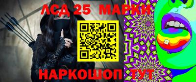 мефедрон Среднеуральск