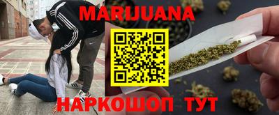 мефедрон Среднеуральск