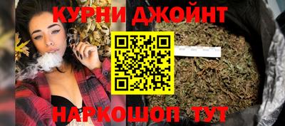 мефедрон Среднеуральск