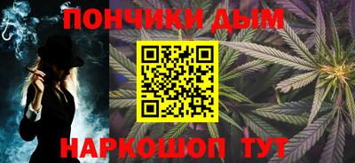 мефедрон Среднеуральск
