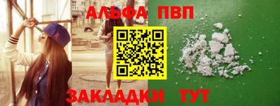 мефедрон Среднеуральск